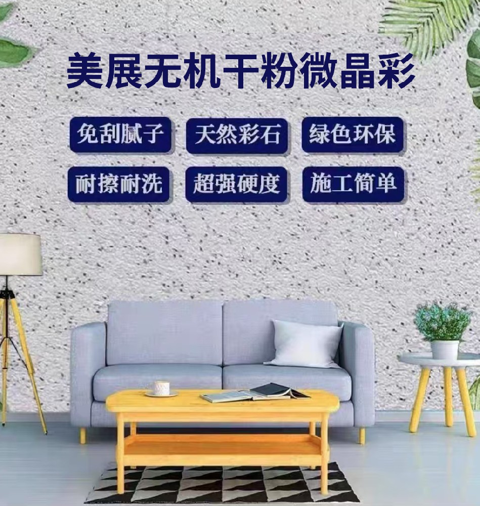 新产品上市啦啦啦