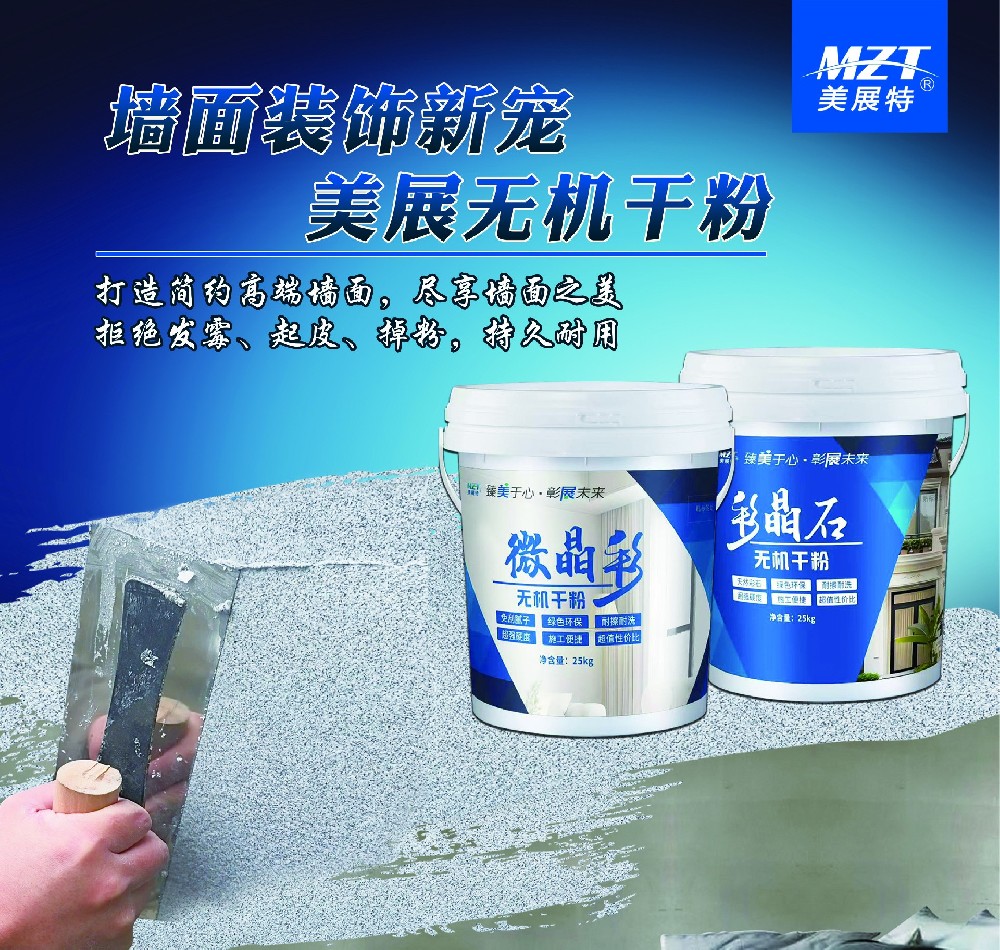 新产品上市啦啦啦